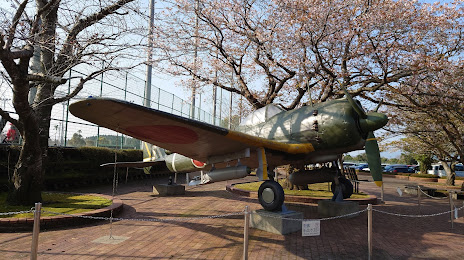 Chiran Peace Museum, 가고시마 시