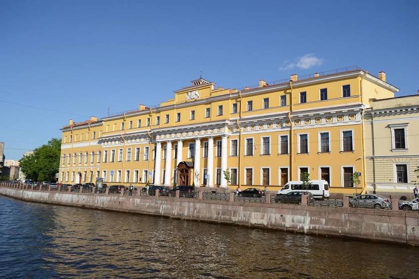 Юсуповский дворец на Мойке, Санкт-Петербург