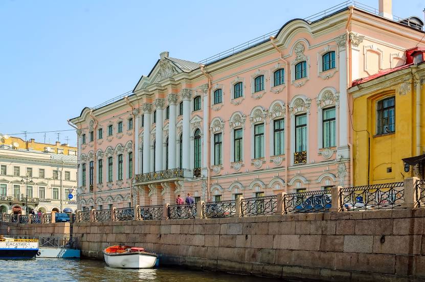 Строгановский дворец, Санкт-Петербург