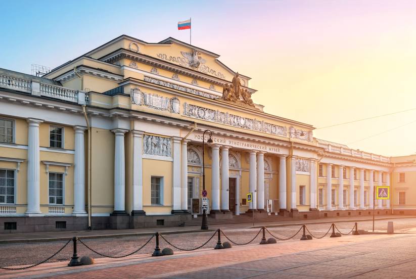 Российский этнографический музей, Санкт-Петербург