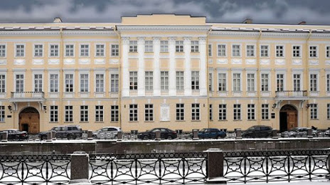 The Pushkin Apartment Museum, San Petersburgo