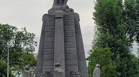 Iron Memorial, 
