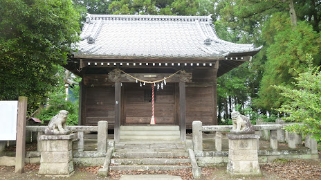 Akagi Shrine, 