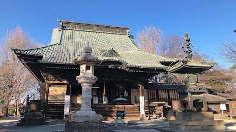 Sōganji Temple, 