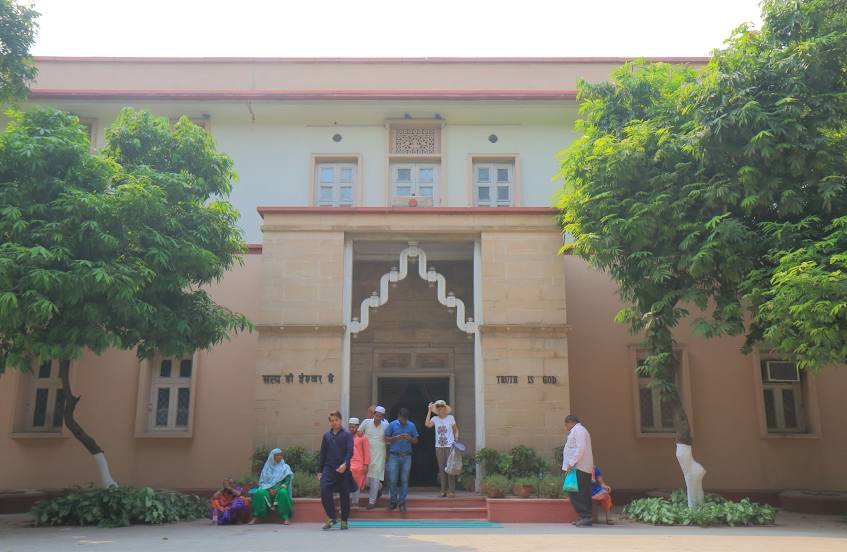 National Gandhi Museum and Library, 