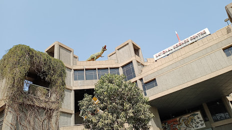 National Science Centre, Delhi, 