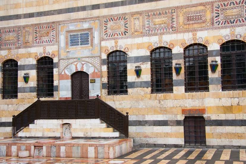 Al Azem Palace, Damas