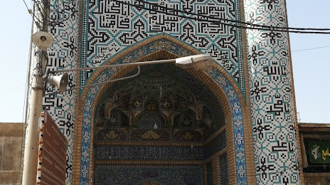 Grand Mosque of Dezful, Dezful