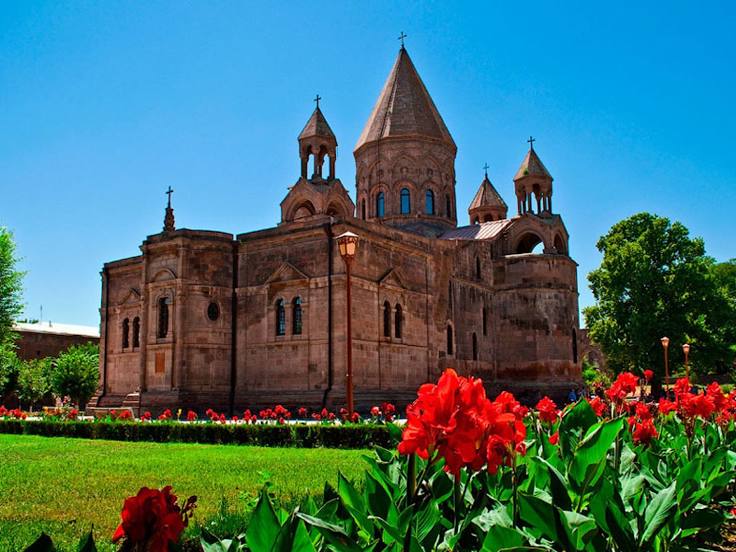 Mother See of Holy Etchmiadzin, Γιερεβάν
