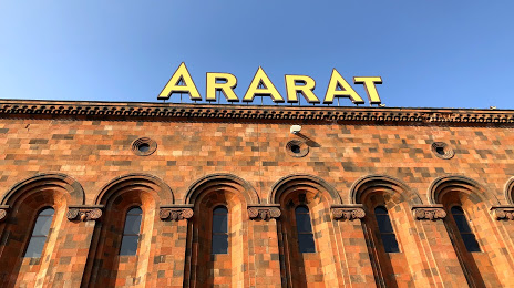 Ararat Museum, 