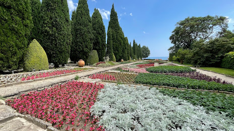 Grădina Botanică a Universității din Balcic, Balcic