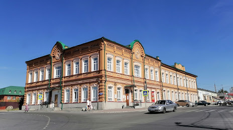 Краеведческий музей городского округа Сызрань, Сызрань