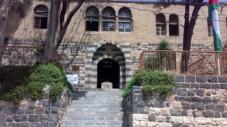 Dar As Saraya Osmanli Museum, Ίρμπιντ