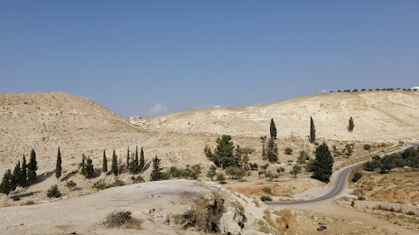 Wadi AlShallala, 