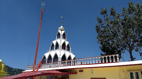 Baba Balak Nath Temple, Kalka