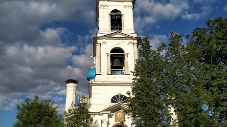 Никольская Церковь, Пушкино
