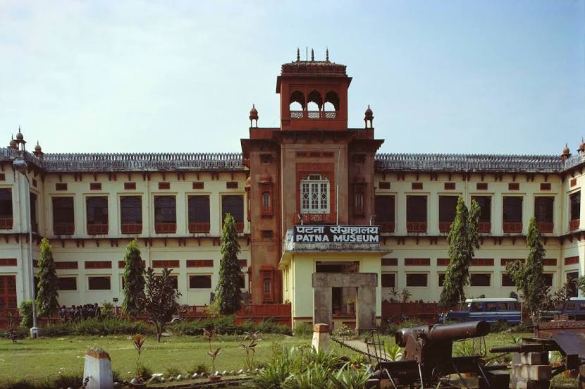 Patna Museum, Πάτνα