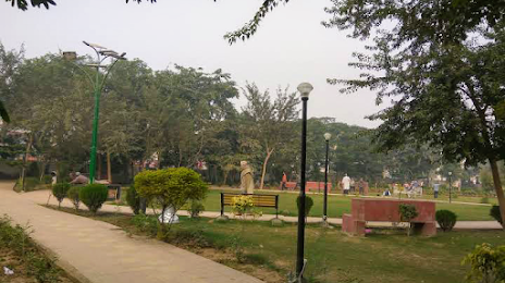 S K Puri Park, 