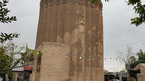 Aladdin Tomb Tower, Veramin