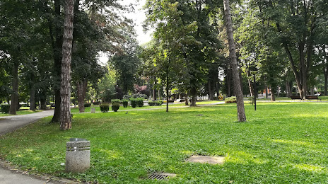 City park, Čačak