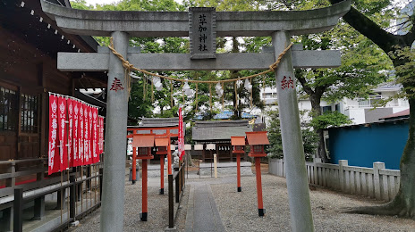 Sōka Shrine, Soka