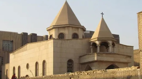 کلیسای سورپ مسروپ, Ahvaz
