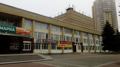Business complex Mir, Reutov