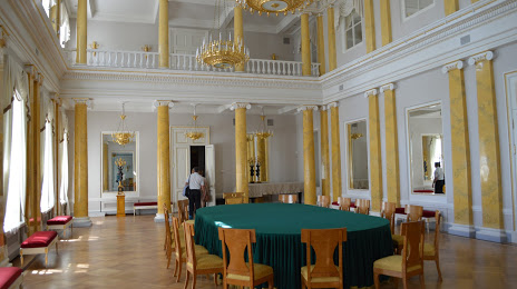 Museum of G.R.Derzhavin, 