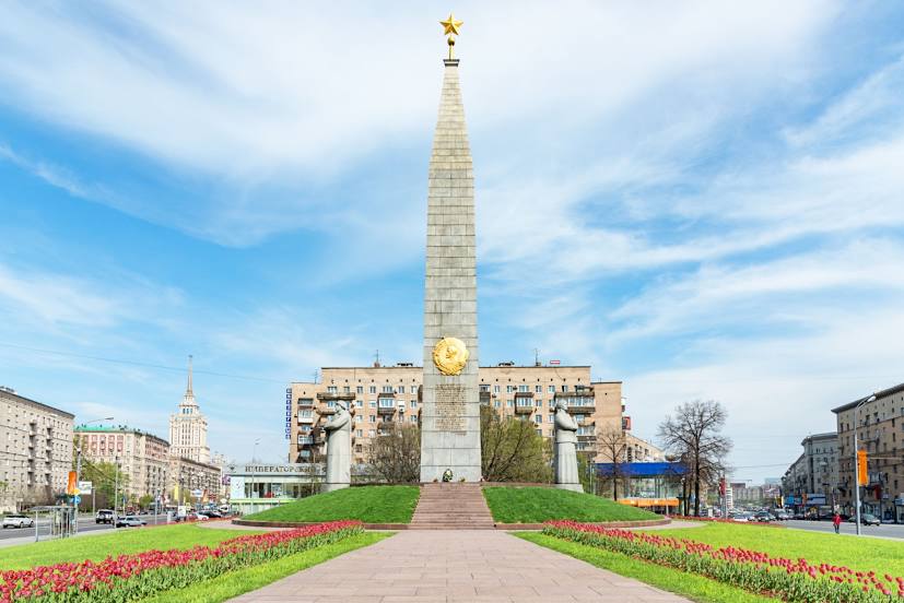 Leningrad Hero City Obelisk, 