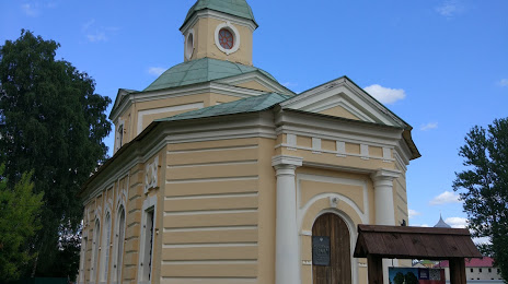 Gosudarstvennyy Memorial'nyy Dom-Muzey N.a.rimskogo-Korsakova, Tijvin