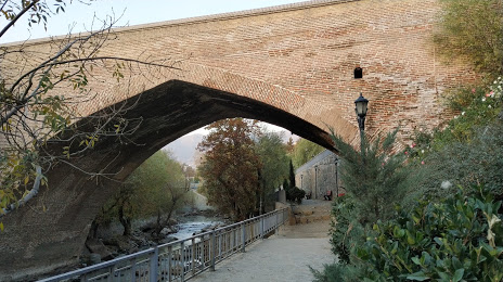 Shah Abbasi Bridge, Kerec