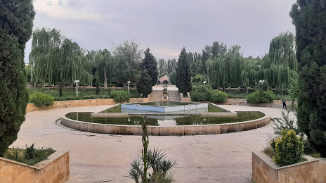 Nezhad Fallah Park, 