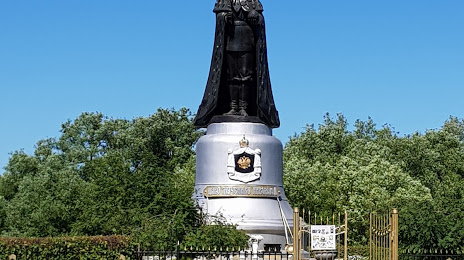 A monument to Nicholas II, Mytishchi