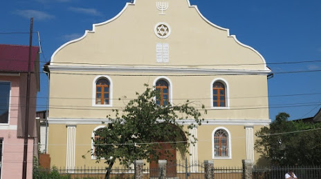 Sinagoga, Хуст