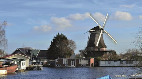 Molen Van Sloten (1990) & Kuiperij Museum - Windmill, 