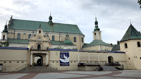 Provincial Museum Bernardine, Leżajsk