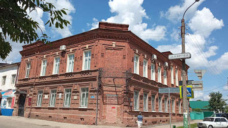 Arzamas Historical and Art Museum, Арзамас