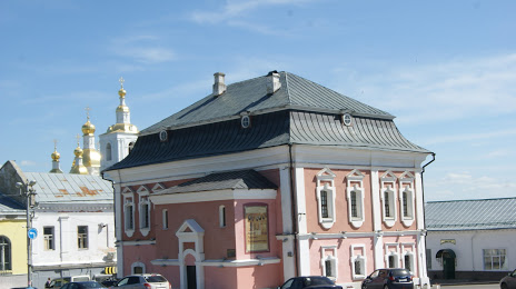 Patriarchate Museum, Арзамас