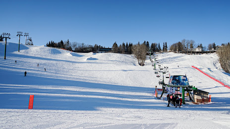 Snow Valley Ski Club, Эдмонтон