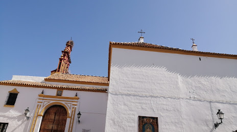 Iglesia de San Sebastián, Alcalá de Guadaira