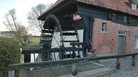 Watermill of Tielen (Watermolen van Tielen), 