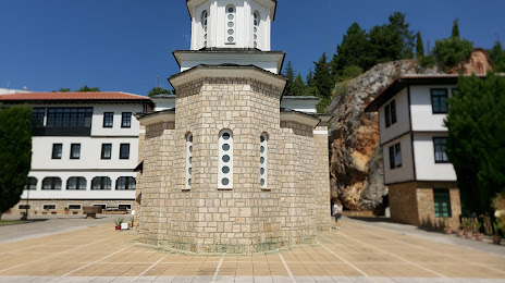 Monastery of Kališta, Struga