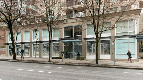 Contemporary Art Gallery, Vancouver