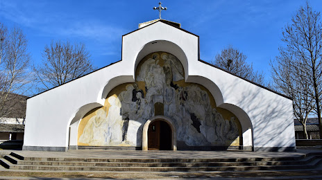 Rupite Church of St. Petka, Petriç