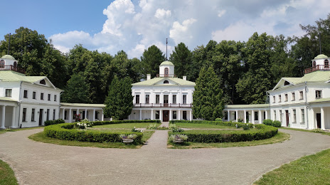 Château de Serednikovo, Хімки