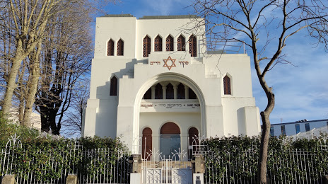 Sinagoga Kadoorie, 