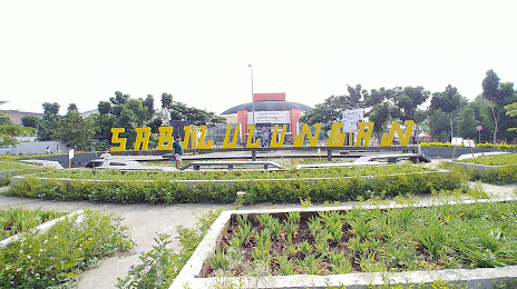 Sabilulungan Park, Soreang
