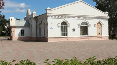 Ussuri Museum, Уссурійськ