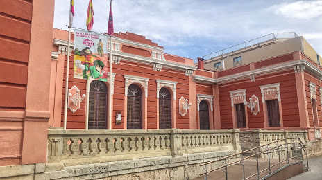 Former Casino de Ciudad Real (Antiguo Casino de Ciudad Real), Ciudad Real