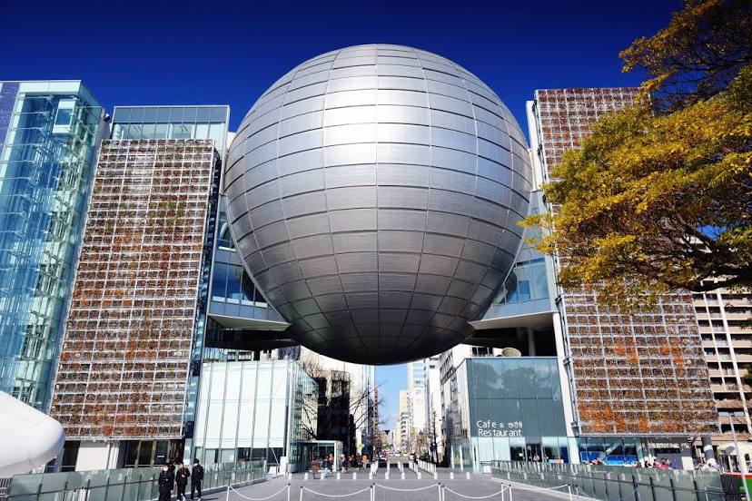Nagoya City Science Museum, 나고야 시